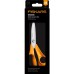 Fiskars Kuchyňské nůžky, 18 cm 1075051
