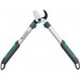 GARDENA Nůžky na větve dvoubřité EasyCut S 12030-20