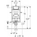 GEBERIT KOMBIFIX pro závěsné WC, UP 320, h 108 cm, ovládání zepředu 110.300.00.5