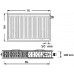 Kermi Therm X2 Profil-V deskový radiátor 22 600 / 500 FTV220600501R1K