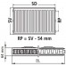Kermi Therm X2 Profil-kompakt deskový radiátor 12 400 / 2600 FK0120426