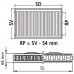 Kermi Therm X2 Profil-kompakt deskový radiátor 12 400 / 500 FK0120405