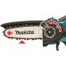 MAKITA UC029GZ01 Aku prořezávací pila 150 mm Li-ion XGT 40V,bez aku Z