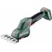 Metabo POWERMAXX SGS 12 Q Aku nůžky na trávu a keře (12V/bez aku) 601608850