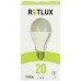 RETLUX RLL 324 A67 E27 žárovka 20W CW 50004811