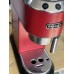 VÝPRODEJ DeLonghi Dedica Style Pákové kávovary EC 685.R PO SERVISU, BEZ ORIG. OBALU