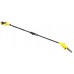 STANLEY SFMCPS720M1 FatMax V20 Aku pila s prodlouženou rukojetí (20cm/18V/1x4,0Ah)