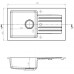 ALVEUS CORTINA 140 kuchyňský dřez granitový, 750 x 420 mm, sifon + záslepka, béžová