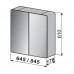 INTEDOOR AK ZS zrcadlová skříňka 65x61 cm bílá AK ZS 65 01