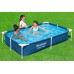 BESTWAY Steel Pro Bazén 221 x 150 x 43 cm, bez filtrace 56401