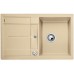 BLANCO Metra 45 S Compact dřez Silgranit béžová champagne 519567 + ZDARMA VILEDA MOP Easy Wring