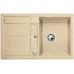 BLANCO Metra 45 S dřez Silgranit béžová champagne 513933 + ZDARMA VILEDA MOP Easy Wring