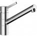 BLANCO set TIPO 45 S Compact nerez profilovaný 780 x 500 mm 513675 + TIVO baterie chrom 517599