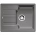 BLANCO Zia 40 S Silgranit dřez, aluminium 516919 + ZDARMA VILEDA MOP Easy Wring