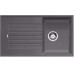 BLANCO Zia 45 SL dřez Silgranit šedá skála 518935 + ZDARMA VILEDA MOP Easy Wring