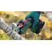 BOSCH KEO Akumulátorová zahradní pilka 18V 0600861A00