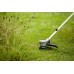 BOSCH AdvancedGrassCut 36V-33 Strunová sekačka akumulátorová 06008C1K01