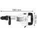 BOSCH GSH 11 VC PROFFESSIONAL Sekací kladivo s SDS-max 0611336000