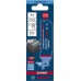 BOSCH Pilový list do pily ocasky EXPERT Thick Tough Metal S 955 CHC, 1 ks 2608900364