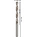 BOSCH Vrták do kovu PRO Metal HSS-G standardní délky, 8,2 × 75 × 117 mm, 5 ks 2608585509