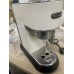 VÝPRODEJ DeLonghi Dedica Style Pákový kávovar EC 685.W POUŽITÉ, PO SERVISE, POŠKOZEN OBAL