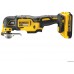 DeWALT DCS356E1T Aku oscilační multibruska 18V (1x1,7Ah) kufr Tstak