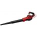 Einhell GE-UB 18/250 Li E-Solo Aku foukač listí (18V/bez aku) 3433542