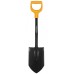 Fiskars Solid Rýč do auta 80 cm 1066715