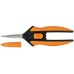 Fiskars Solid SP13 Micro-tip nůžky zastřihávací, 140 mm 1051600