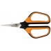 Fiskars Solid SP15 nůžky zastřihávací malé, 23,8cm 1051602