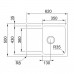 Franke SET T23 (tectonitový dřez vulcan OID 611-62 + baterie Samoa) 114.0425.769