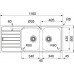 BAZAR Franke Spark SKX 621, 1160x500 mm, nerezový dřez 101.0504.083 OHNUTÉ 2 ROHY!!