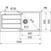 BAZAR Franke Sirius 2.0 S2D 611-100, 1000×500 mm tectonitový dřez, bílá 143.0613.639 VYVRTANÝ OTVOR!!