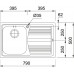 Franke Logica LLX 611/2, 790x500 mm, nerezový dřez 101.0120.187