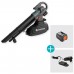 GARDENA PowerJetCollect (1x P4A/18V) Akumulátorový vysavač/foukač - set 14895-20