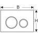 VÝPRODEJ Geberit Sigma21 Ovládací tlačítko, pro 2 množství splachování, kovová barva pochromované 115.884.SI.1 POŠKOZENÉ!!