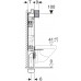 Geberit Kombifix montážní prvek pro závěsné WC, 108 cm, s nádržkou 110.302.00.5