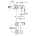 BAZAR GROHE Eurocube páková sprchová baterie, DN 15, chrom 23145000 1X VYZKOUŠENO!!