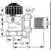 Heimeier ventil termostatický rohový CALYPSO DN15 zkrácený 3441-02.000