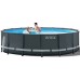 INTEX ULTRA XTR FRAME POOLS SET Bazén 488 x 122 cm s filtrací 26326NP