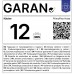 KÄRCHER PrimoFlex Zahradní hadice (3/4"/25 m) 2.645-142.0