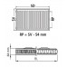 Kermi Therm X2 Profil-kompakt deskový radiátor pro rekonstrukce 12 554 / 600 FK012D506