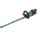 VÝPRODEJ MAKITA DUH602RT Aku plotostřih 600mm (BL motor) Li-ion LXT (1x5,0Ahx18V) PO SERVISU,BEZ PŘÍSLUŠENSTVÍ !!