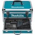 MAKITA HP488D009 Aku příklepová vrtačka (42Nm/18V/2x1,5Ah) Kufr