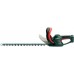 Metabo AHS 18-45 V Aku nůžky na živý plot (45cm/18V/1x2,0Ah) 600466860