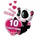 YOYO Panda interaktivní 28cm, plyšový 23495199