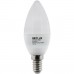 RETLUX RLL 263 C35 E14 LED žárovka svíčka 5W CW