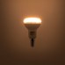RETLUX RLL 306 R50 E14 Spot 9W WW