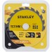 STANLEY STA13030 Pilový kotouč TCT/HM pro podélné řezy 190x30mm, 20 zubů