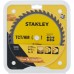STANLEY STA13145 Pilový kotouč TCT/HM pro příčné řezy 190x16mm, 40 zubů